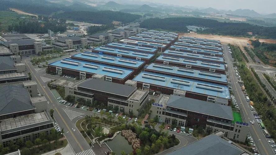 贵州获批建设贵阳&middot;贵安国际互联网数据专用通道